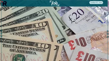 تراجع الدولار أمام اليورو وسط تصاعد التوترات التجارية